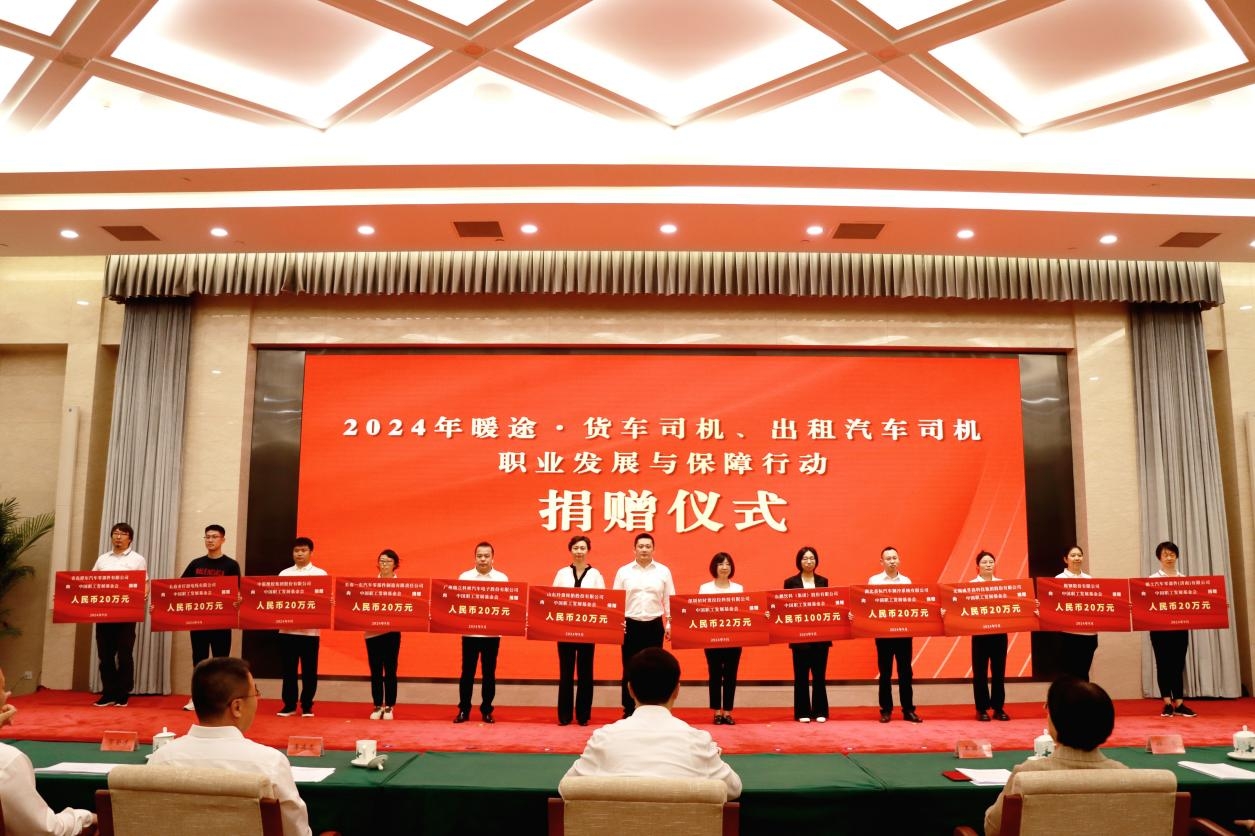1727331521139769 WPS图片(1).jpeg