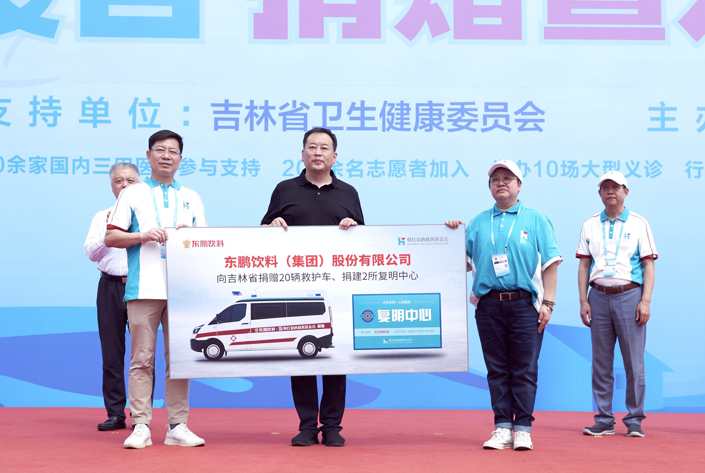 中国·3044永利集团(股份)有限公司-官方网站