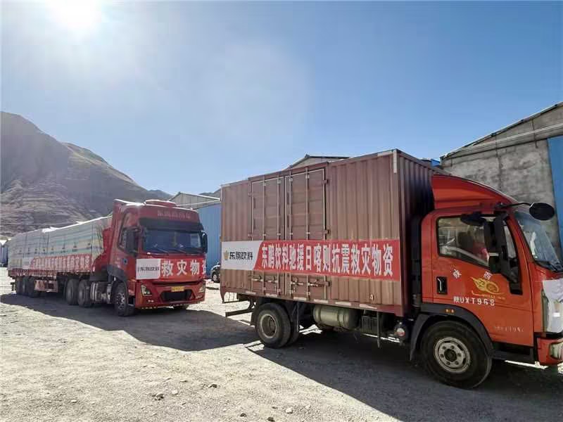 中国·3044永利集团(股份)有限公司-官方网站