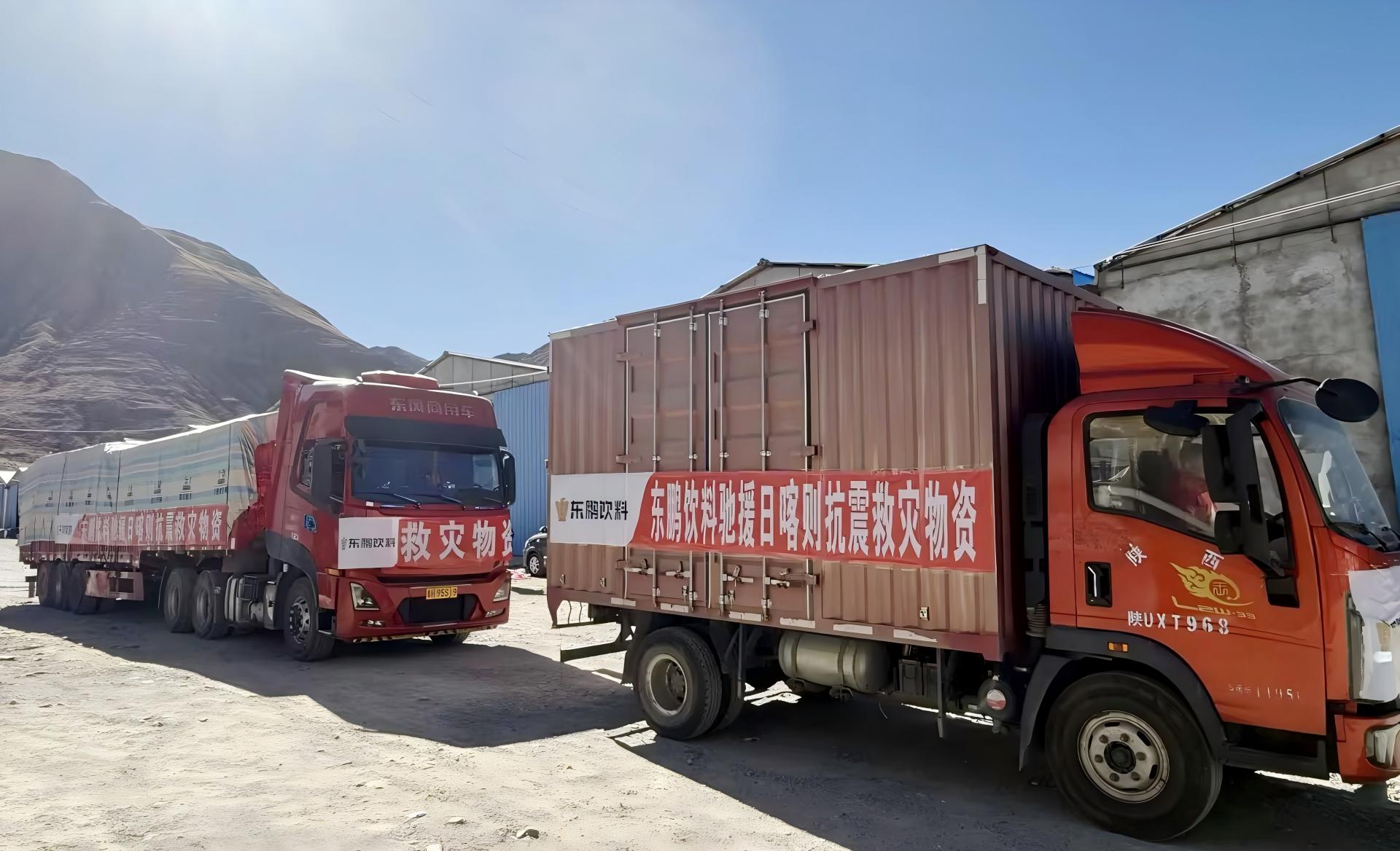 中国·3044永利集团(股份)有限公司-官方网站