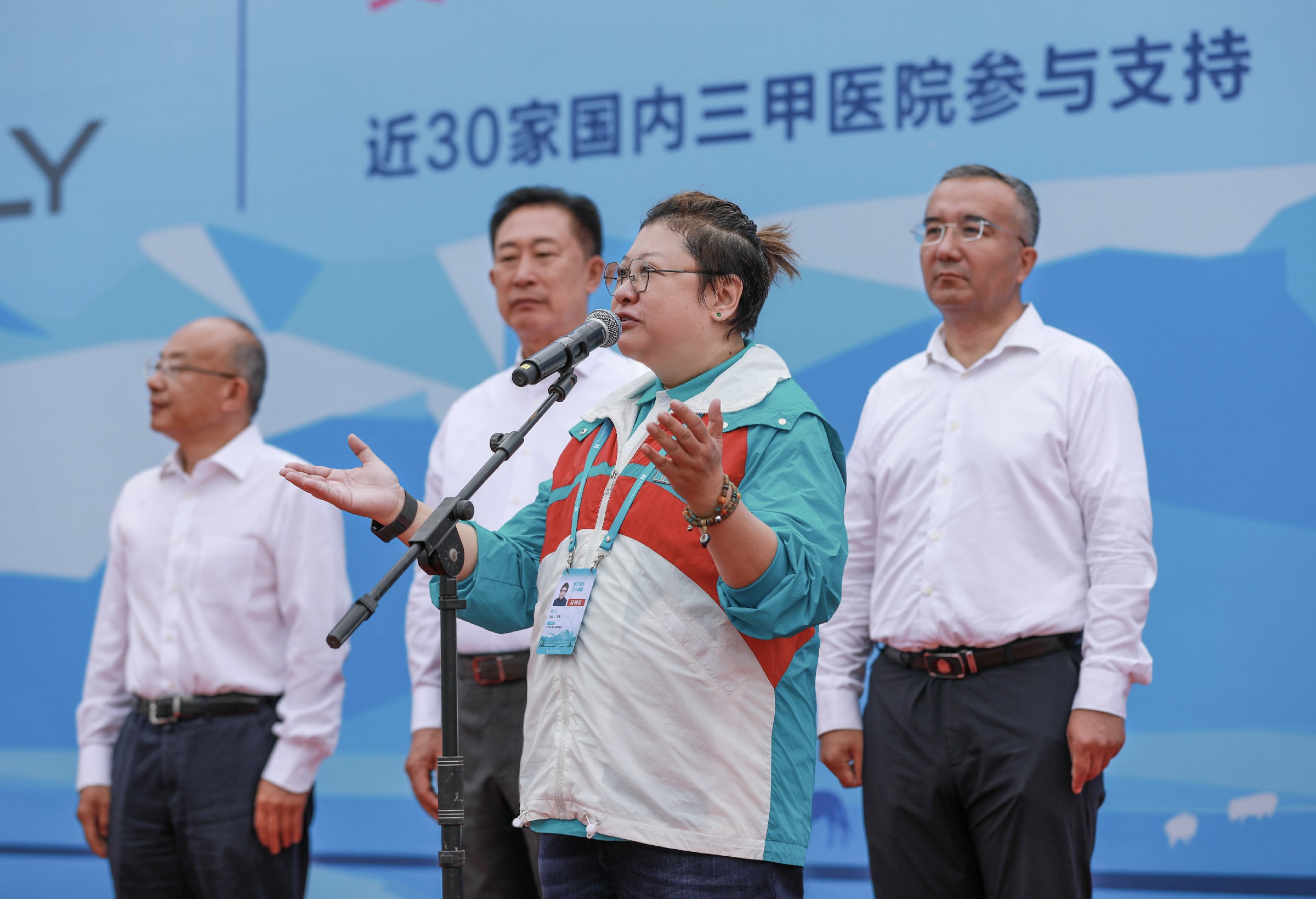 中国·3044永利集团(股份)有限公司-官方网站