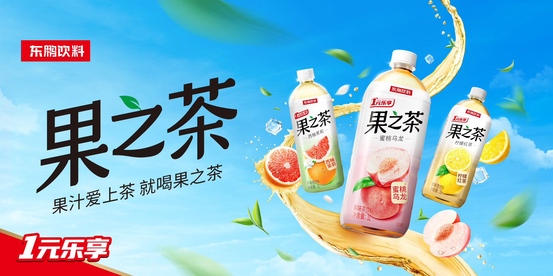 中国·3044永利集团(股份)有限公司-官方网站