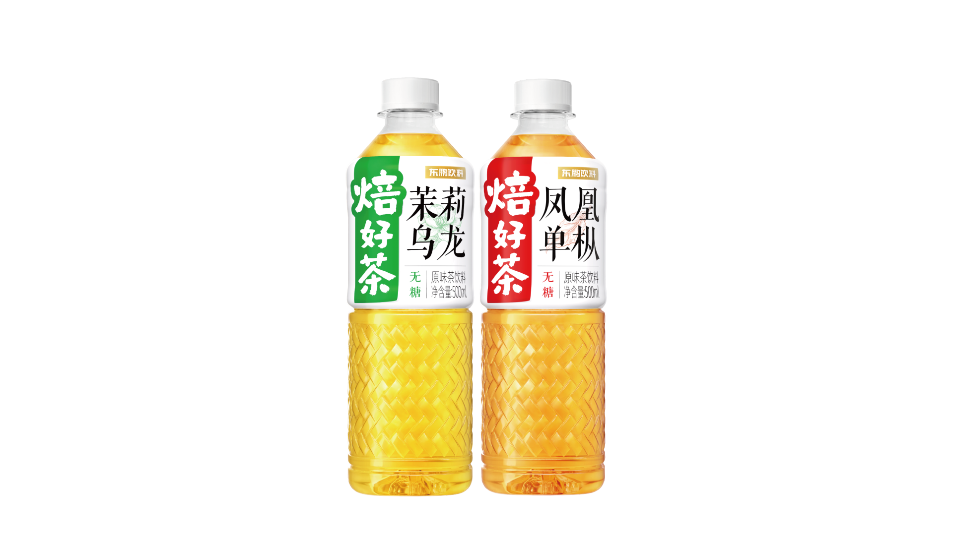 中国·3044永利集团(股份)有限公司-官方网站