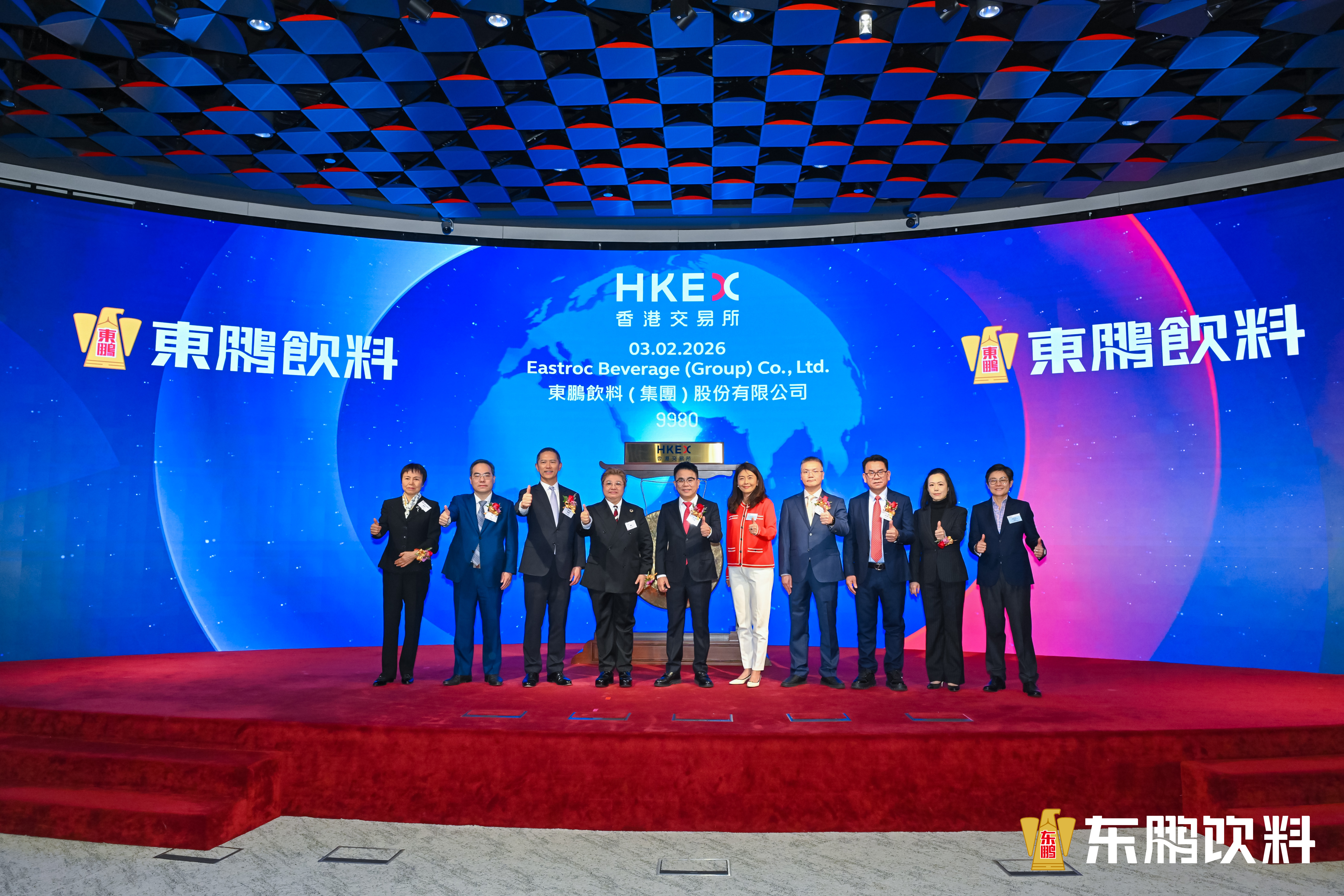 中国·3044永利集团(股份)有限公司-官方网站