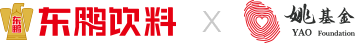 中国·3044永利集团(股份)有限公司-官方网站